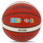 Мяч баскетбольный PU №7 MOLTEN B7G3360-YT оранжевый 2