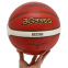 Мяч баскетбольный PU №7 MOLTEN B7G3360-YT оранжевый 4