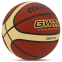 М'яч баскетбольний PU №7 MOLTEN BGW7X помаранчевий 0