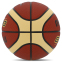 М'яч баскетбольний PU №7 MOLTEN BGW7X помаранчевий 1