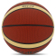 М'яч баскетбольний PU №7 MOLTEN BGW7X помаранчевий 2