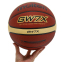 М'яч баскетбольний PU №7 MOLTEN BGW7X помаранчевий 4