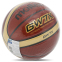 М'яч баскетбольний PU №7 MOLTEN BGW7X помаранчевий 5