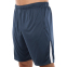 Шорты короткие спортивные мужские Joma CHAMPIONSHIP VII 103209-332 4XS-2XL темно-синий 0