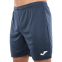 Форма футбольная комплект футболка и шорты Joma DANUBIO II 103213-703 4XS-XL синий-темно-синий 5