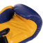Перчатки боксерские кожаные FAIRTEX BO-3783 12-16унций цвета в ассортименте 3