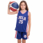 Форма баскетбольная детская NB-Sport NBA PHILA 25 BA-0927 M-2XL цвета в ассортименте 1