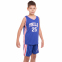Форма баскетбольная детская NB-Sport NBA PHILA 25 BA-0927 M-2XL цвета в ассортименте 6