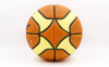 Мяч баскетбольный STAR JMC07000Y SUPER GRIP 7 №7 PU оранжевый-желтый 0