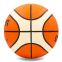М'яч баскетбольний гумовий MOLTEN BGR7-OI №7 помаранчевий-білий 0