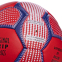 М'яч футбольний BARCELONA BALLONSTAR FB-0047-772 №5 1