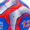 Мяч футбольный ENGLAND BALLONSTAR FB-0047-755 №5 красный-синий-белый 1