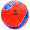Мяч футбольный ENGLAND BALLONSTAR FB-0047-756 №5 красный-синий 0