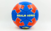 М'яч футбольний REAL MADRID FB-0047-776 №5 0
