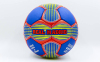 М'яч футбольний REAL MADRID FB-0047-777 №5 0