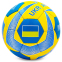 Мяч футбольный UKRAINE BALLONSTAR FB-0047-764 №5 желтый-голубой 0