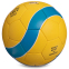 М'яч футбольний UKRAINE BALLONSTAR FB-0047-765 №5 жовтий-блакитний 0
