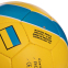 М'яч футбольний UKRAINE BALLONSTAR FB-0047-765 №5 жовтий-блакитний 1