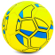 Мяч футбольный UKRAINE BALLONSTAR FB-0047-766 №5 желтый-голубой 0