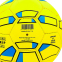 М'яч футбольний UKRAINE BALLONSTAR FB-0047-766 №5 жовтий-блакитний 1