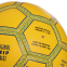 М'яч футбольний UKRAINE BALLONSTAR FB-0047-768 №5 1