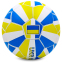 М'яч футбольний UKRAINE BALLONSTAR FB-0047-784 №5 жовтий-блакитний-білий 0