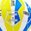 М'яч футбольний UKRAINE BALLONSTAR FB-0047-784 №5 жовтий-блакитний-білий 1