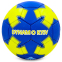 М'яч футбольний ДИНАМО-КИЕВ FB-0047-762 №5 жовто-синій 0