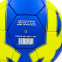 М'яч футбольний ДИНАМО-КИЕВ FB-0047-762 №5 жовто-синій 1