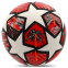 Мяч футбольный SP-Sport FB-8850 №5 цвета в ассотименте 1