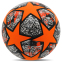 М'яч футбольний SP-Sport FB-8849 №5 кольори в асортименті 4