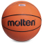 М'яч баскетбольний гумовий MOLTEN B7R №7 помаранчевий 0