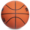 Мяч баскетбольный резиновый MOLTEN B7R №7 оранжевый 1