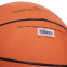 Мяч баскетбольный резиновый MOLTEN B7R №7 оранжевый 2