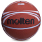Мяч баскетбольный резиновый №7 MOLTEN B7RD-1500BRW оранжевый 0
