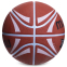 Мяч баскетбольный резиновый №7 MOLTEN B7RD-1500BRW оранжевый 1