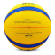М'яч баскетбольний гумовий MOLTEN B33T2000 №7 жовтий-синій 0