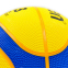 М'яч баскетбольний гумовий MOLTEN B33T2000 №7 жовтий-синій 1