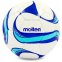 М'яч футбольний MOLTEN F5F1700-W №5 PU кольори в асортименті 1