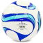 Мяч футбольный MOLTEN F5F1700-W №5 PU цвета в ассортименте 2