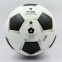 М'яч футбольний MOLTEN PF-550 №5 PU білий-чорний-срібний 2