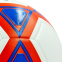 М'яч футбольний MOLTEN F5T1500-BR №5 PU білий-червоний 1