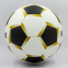 М'яч футбольний MOLTEN PF-750 №5 PU білий-чорний-золотий 0