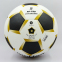 М'яч футбольний MOLTEN PF-750 №5 PU білий-чорний-золотий 2