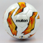 Мяч для футзала MOLTEN UEFA Europa League 2018-2019 F9U4800-G18 №4 белый-оранжевый 1