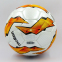 Мяч для футзала MOLTEN UEFA Europa League 2018-2019 F9U4800-G18 №4 белый-оранжевый 3