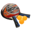 Набір для настільного тенісу CIMA CM-T600 2 ракетки 3 м'яча 0