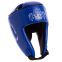Шлем боксерский открытый LEV LV-4293 S-XL цвета в ассортименте 0