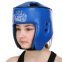 Шлем боксерский открытый LEV LV-4293 S-XL цвета в ассортименте 8