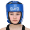Шлем боксерский открытый LEV LV-4293 S-XL цвета в ассортименте 9